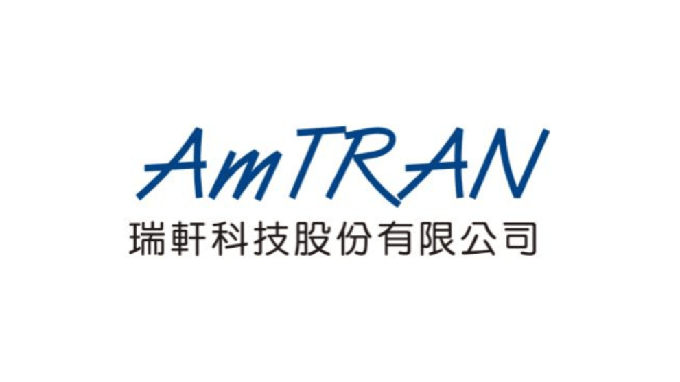 AmTRAN 로고